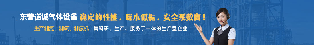 氟塑料泵,不銹鋼泵咨詢